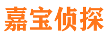 锡林郭勒市调查公司